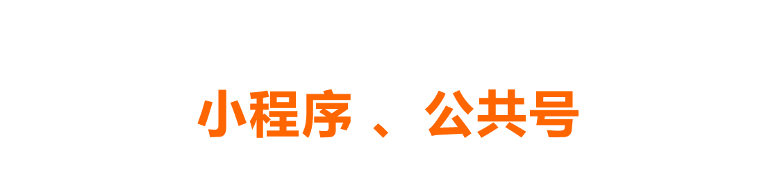 1540882689272043237副本.png