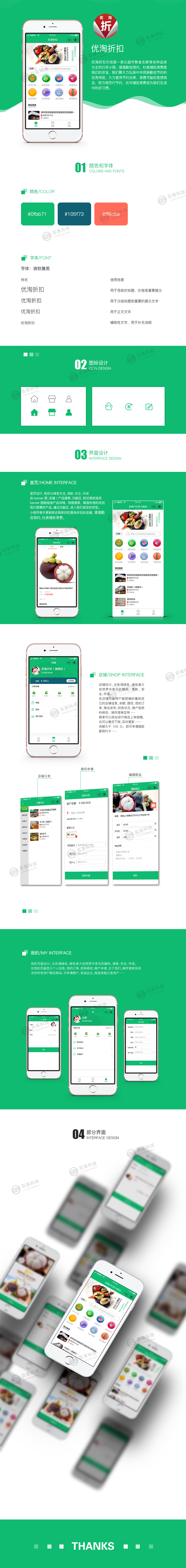 1565061360797065607.png 微信图片_20190805174719.png