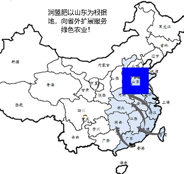 20151010142414501_爱奇艺.jpg