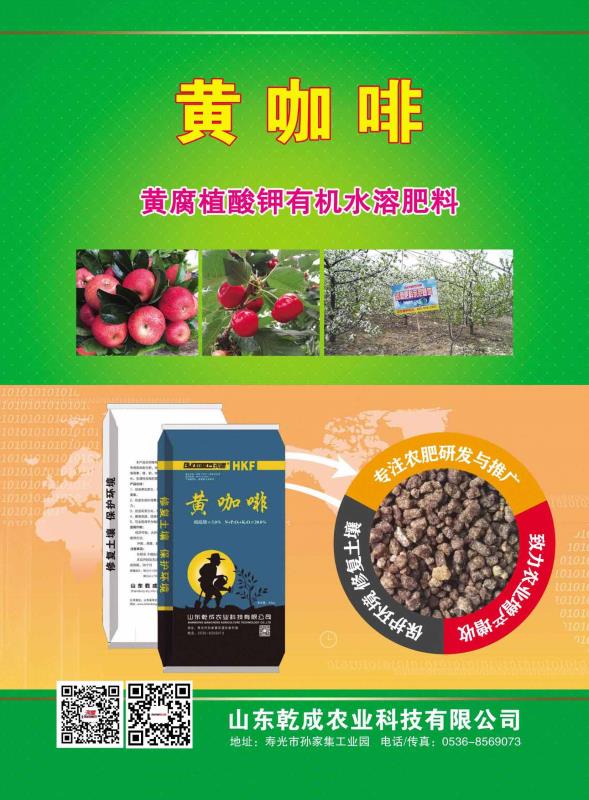 微信图片_20200312132027.jpg