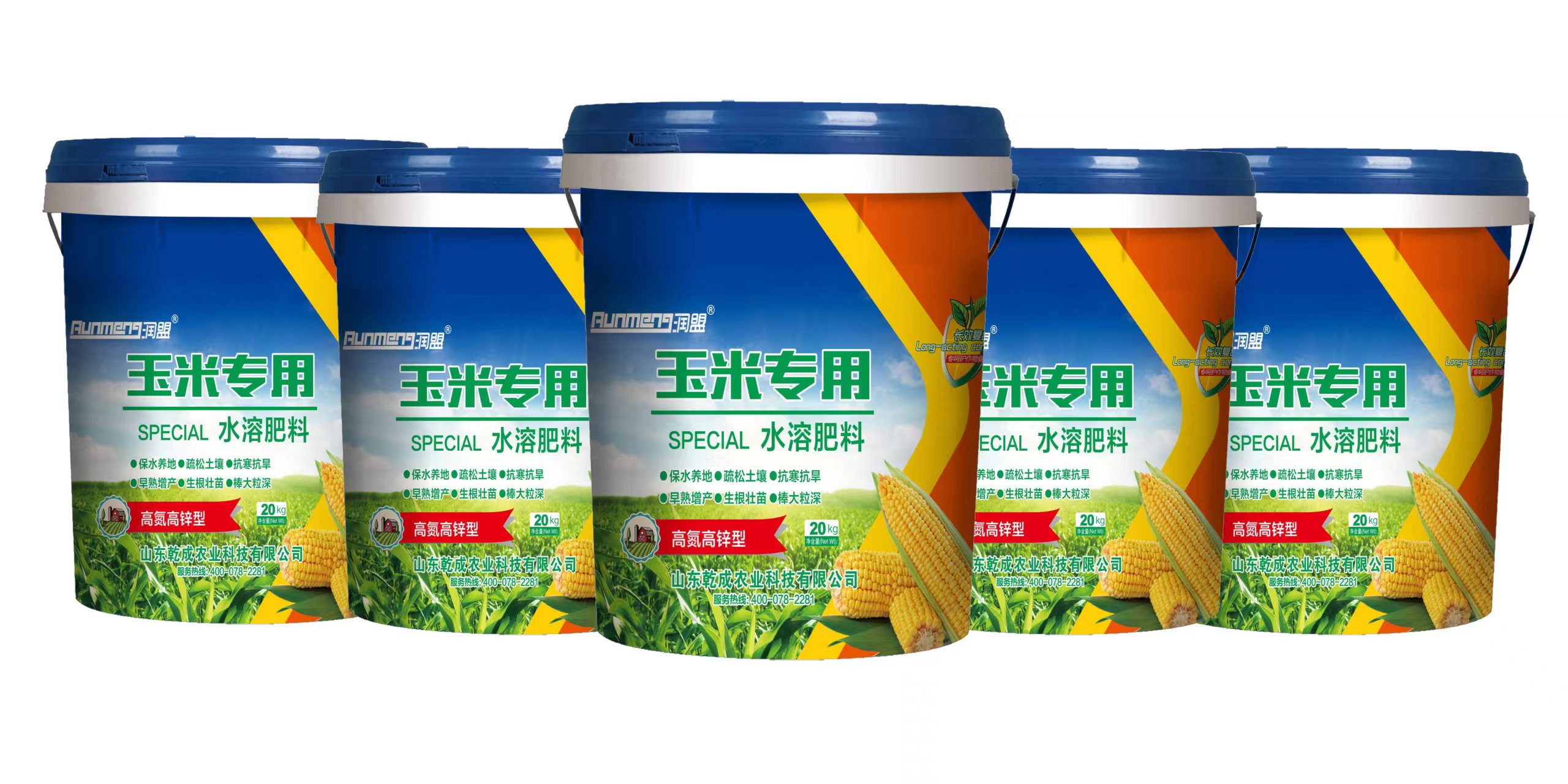 微信图片_20220409164041.jpg