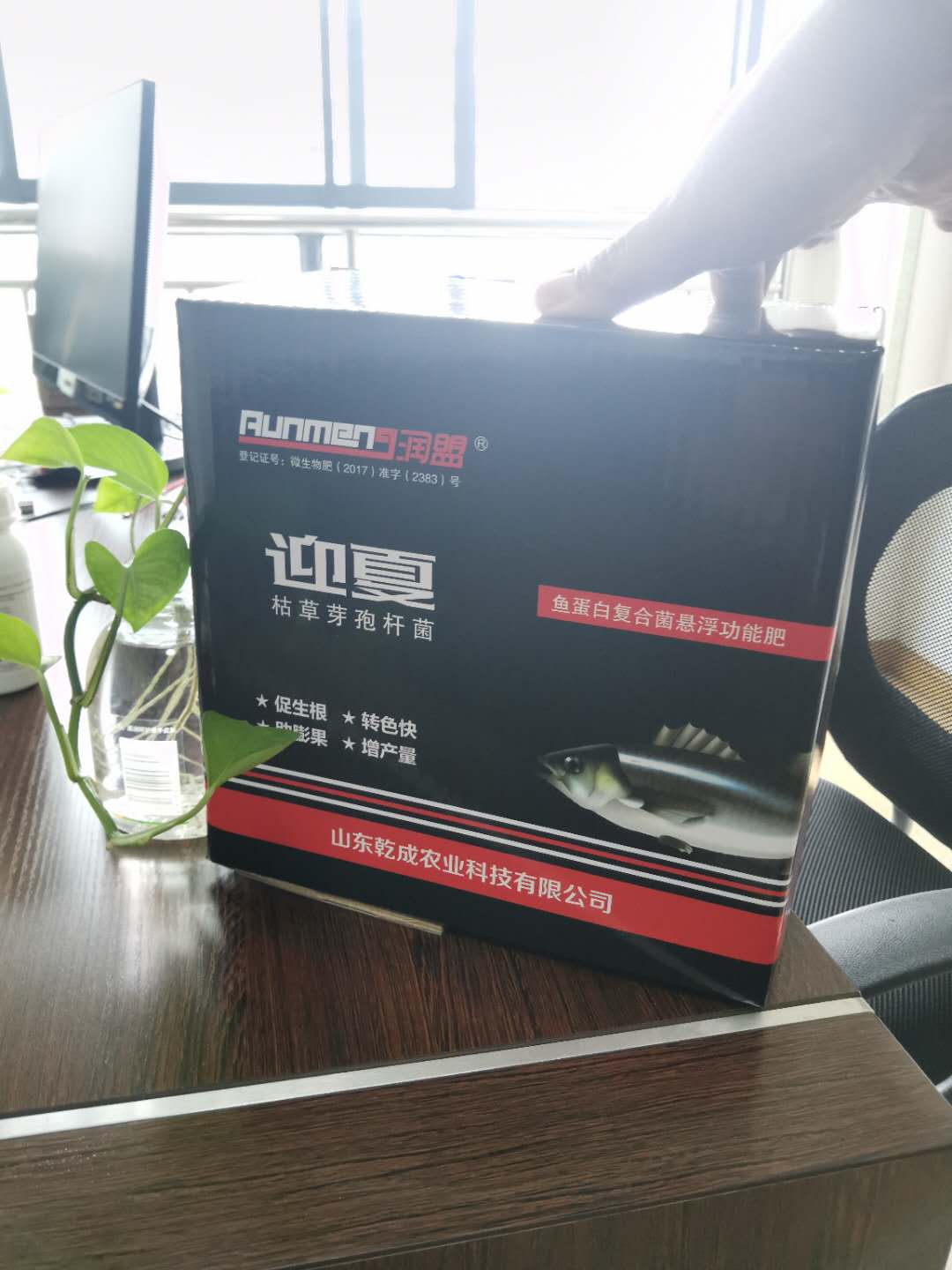 微信图片_20200904130126.jpg