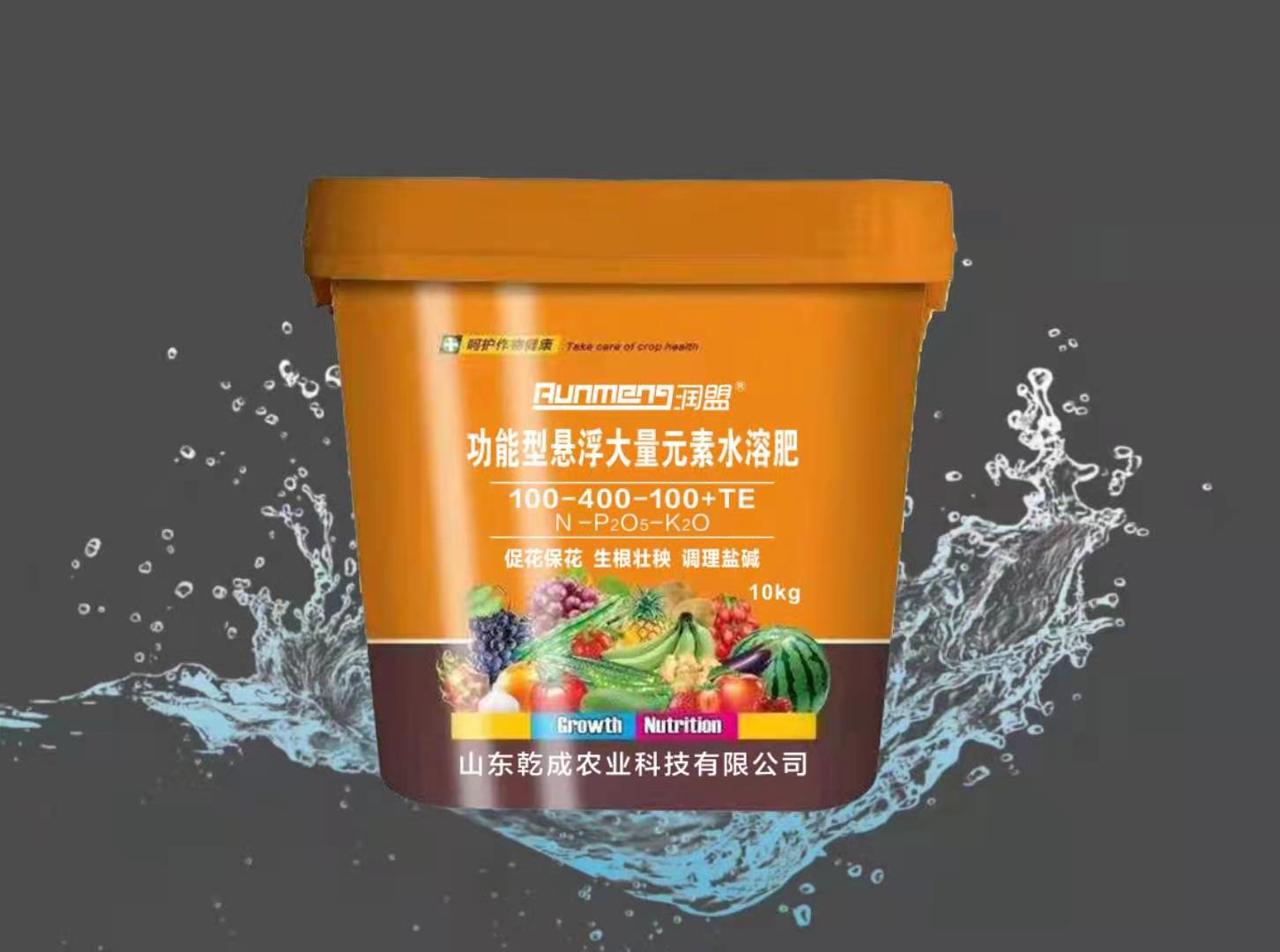 高磷型 悬浮肥：紧急产货中