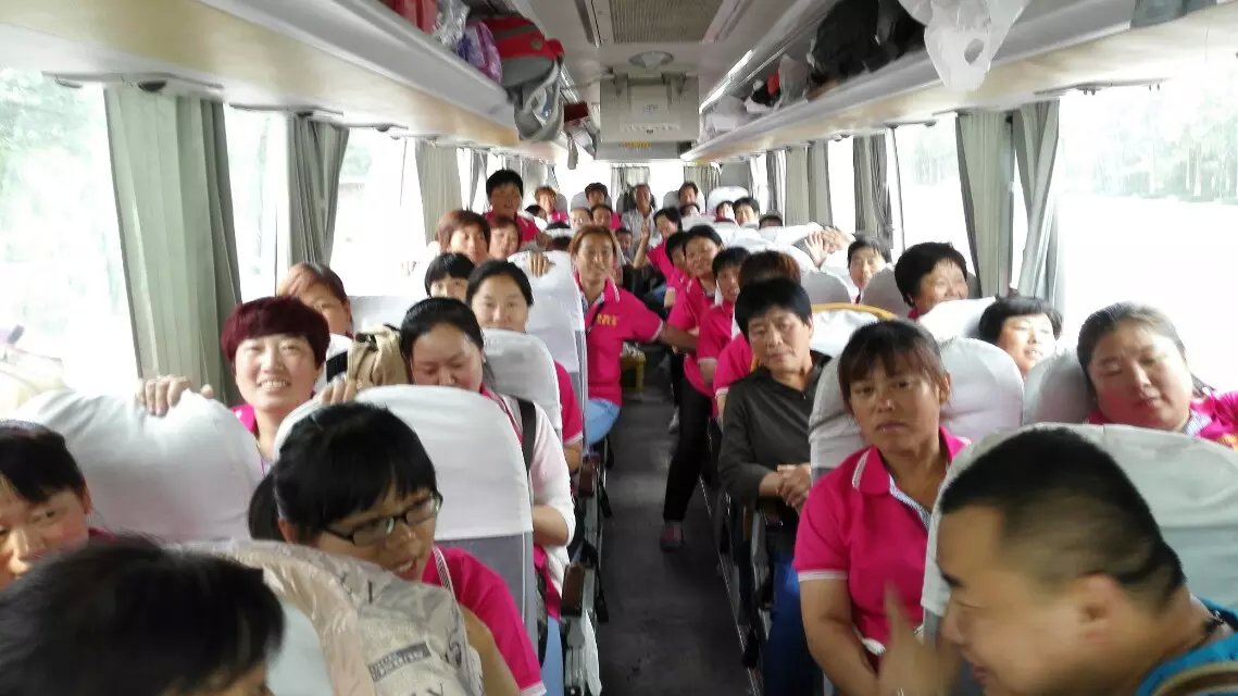 旅游活动