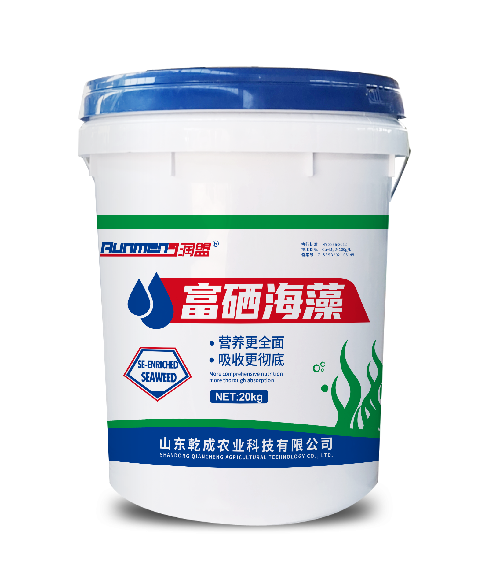 富硒海藻水溶肥