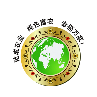 智慧谚语--古人智慧