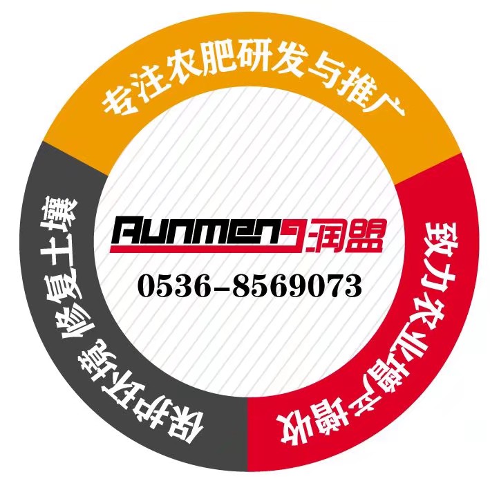 病害管理防治建议: