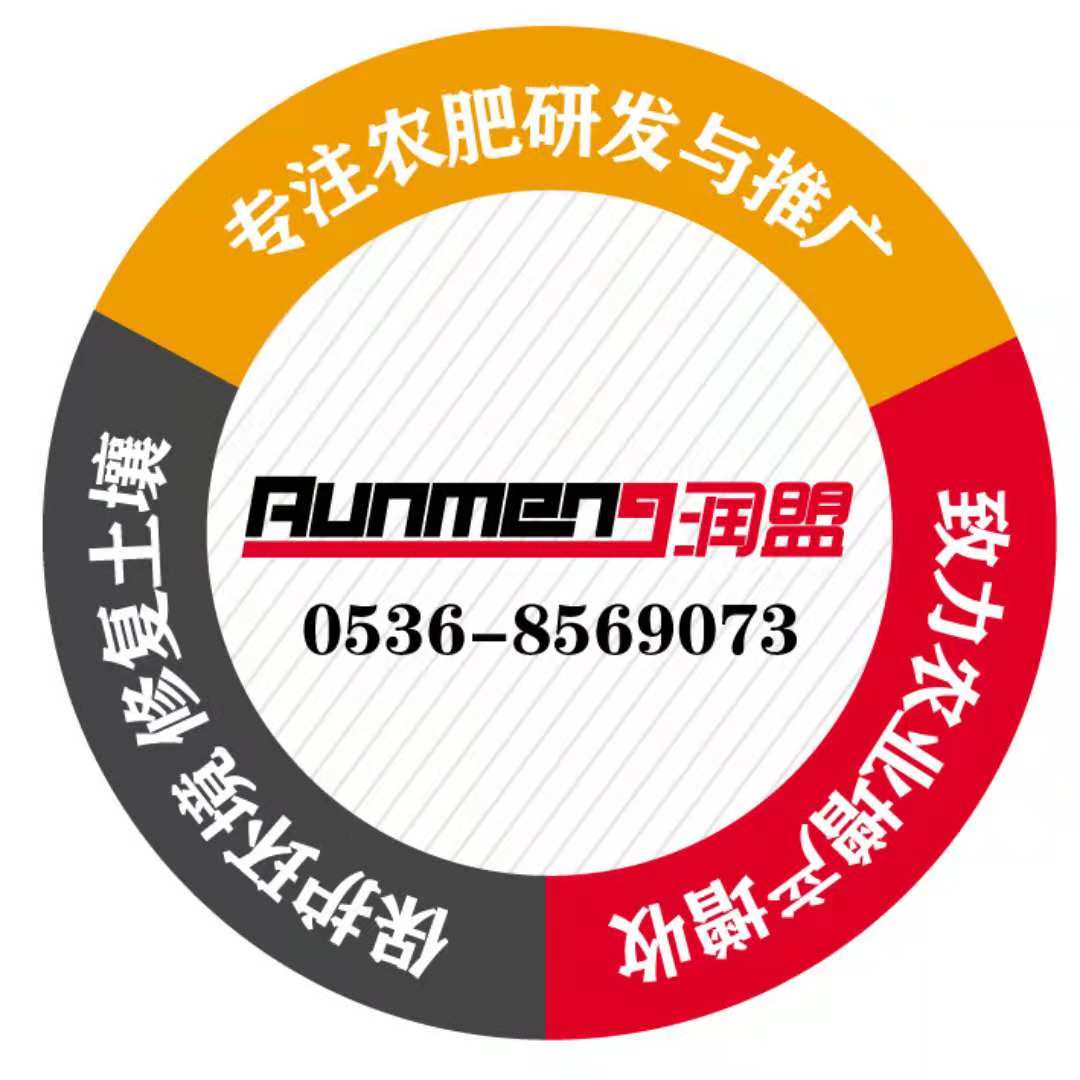 民间谚语