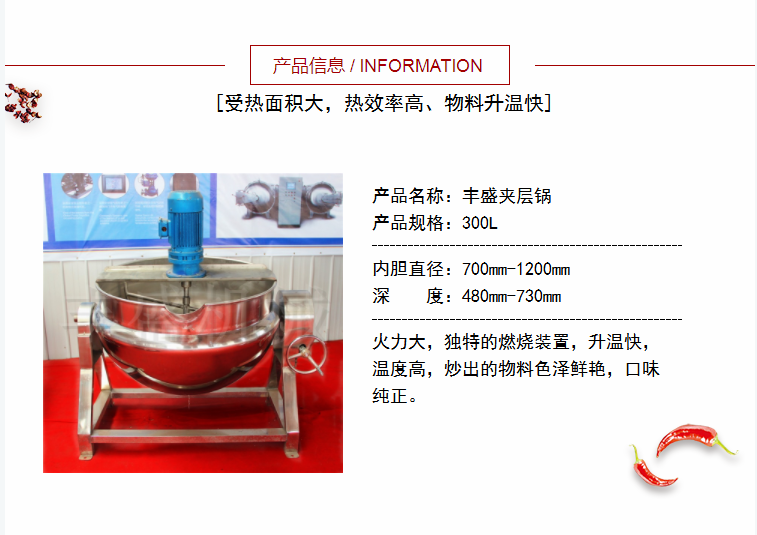 微信截图_20190412110045.png