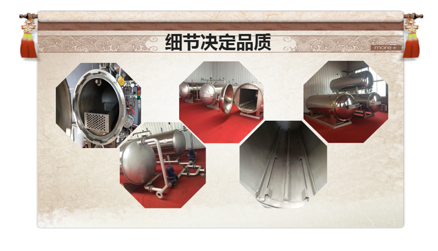 QQ截图20161118131403.png