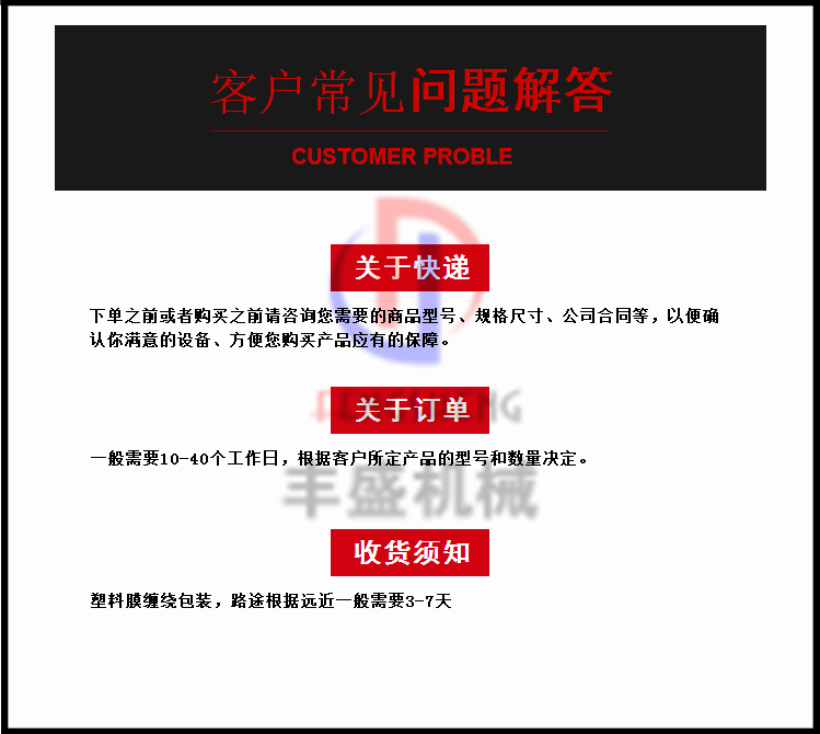 微信截图_20190412152407.png
