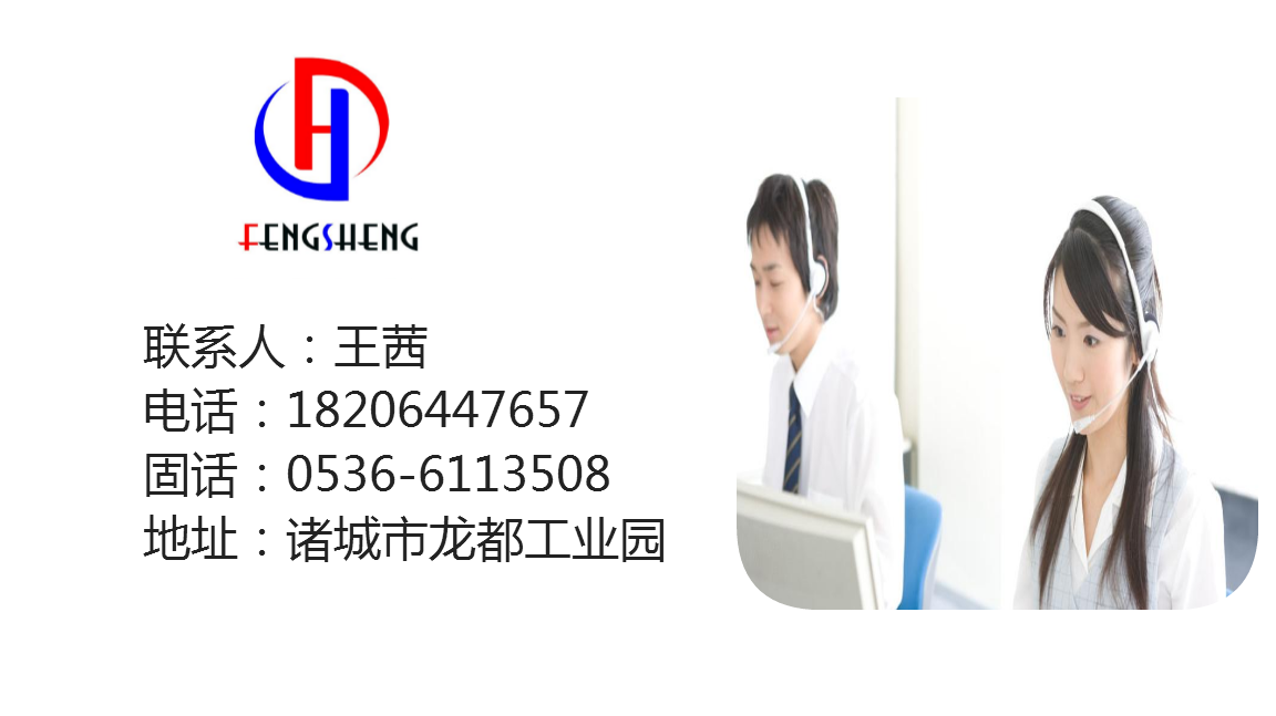 电话.png