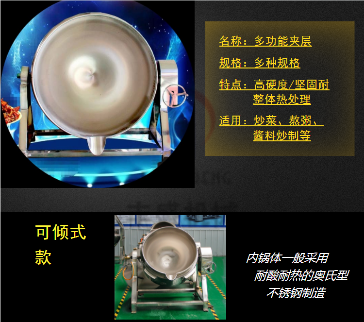 微信截图_20190412152255.png