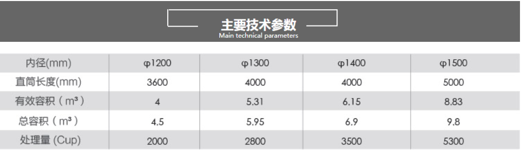 微信截图_20210318084740.png