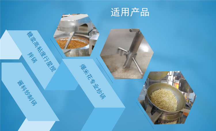 微信截图_20170513165556.png