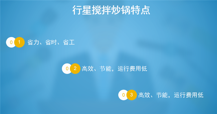 微信截图_20170513165044.png