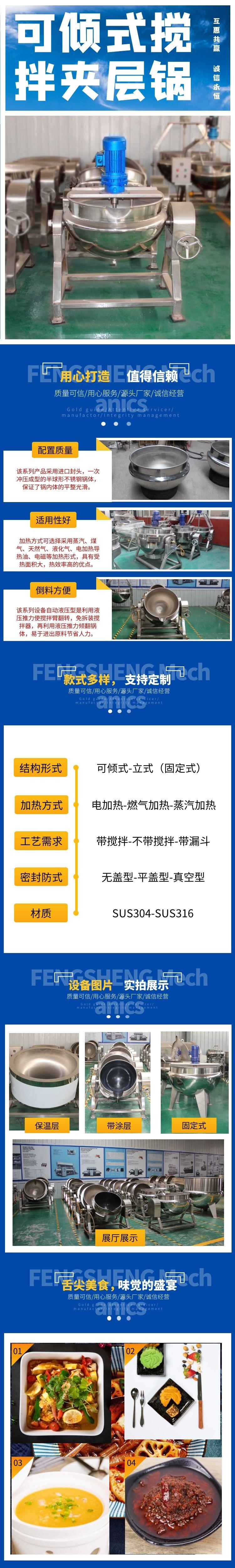 图怪兽_1dab35cdb3f7816152fcac9eeb9cda81_99897.jpg