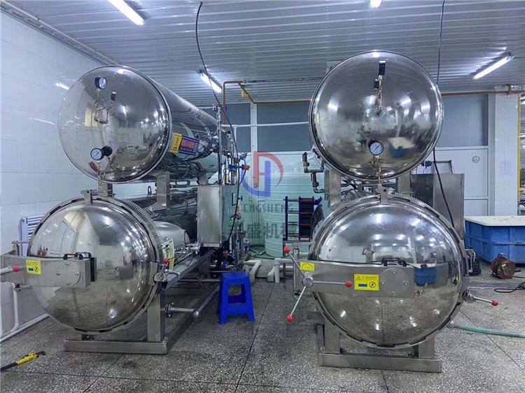 微信图片_20210907083353.jpg