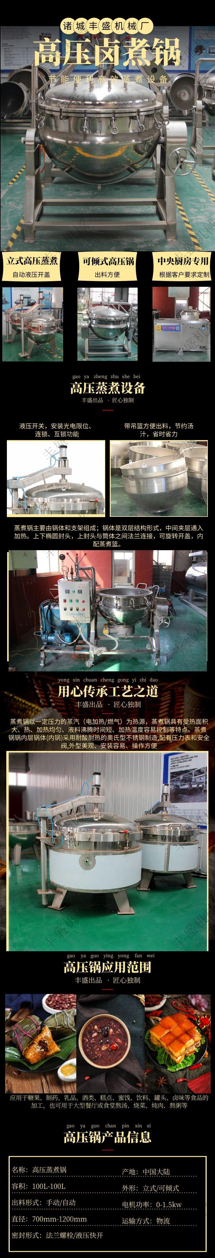 微信图片_20210915101609.jpg