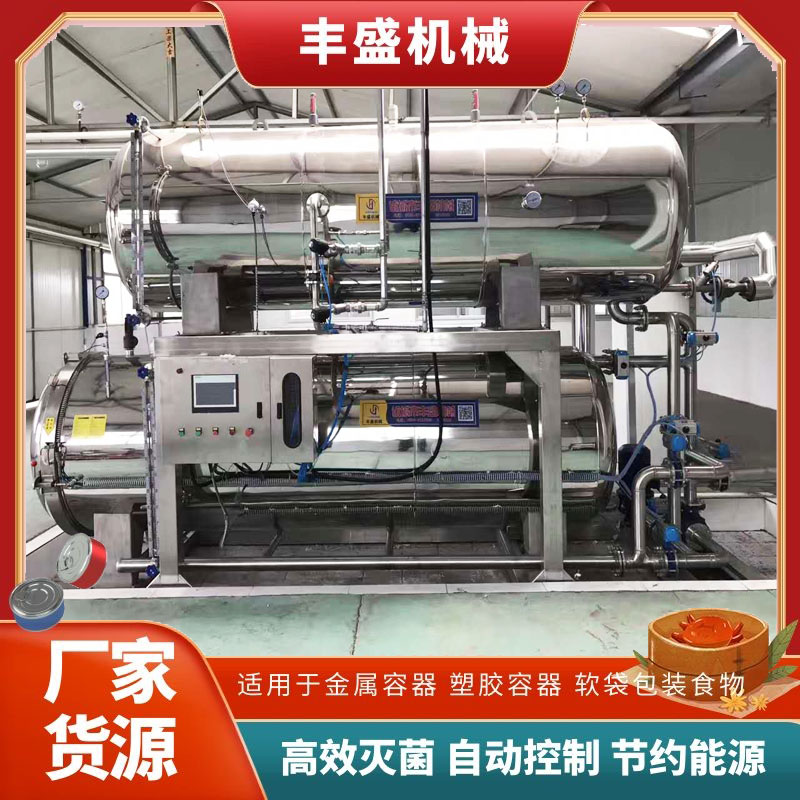 微信图片_20210910164611.jpg