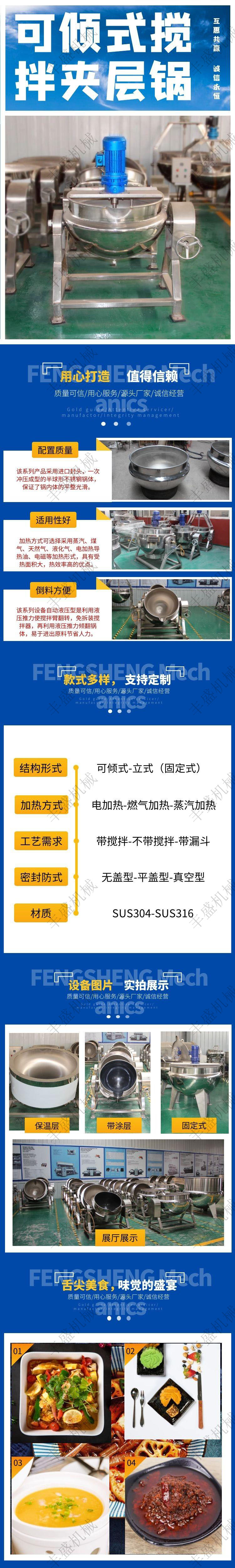 微信图片_20210911110854.jpg
