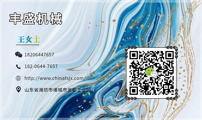 夹层锅杀菌锅厂家.png 夹层锅杀菌锅厂家.png