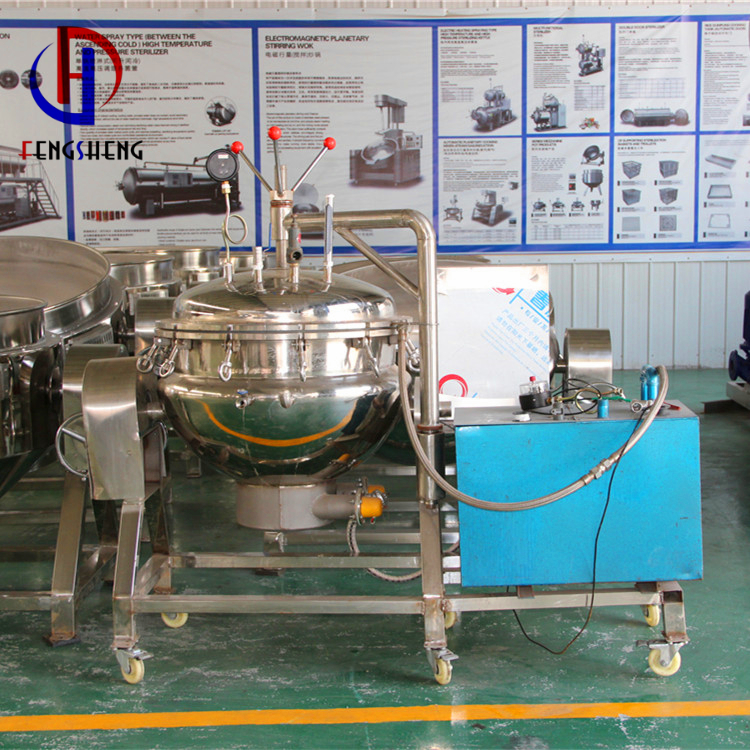 food machine048.jpg