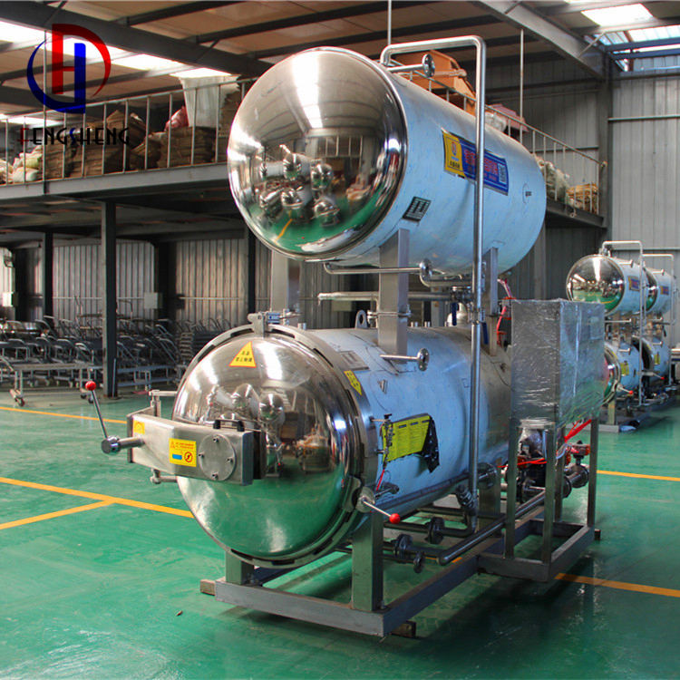 food machine116.jpg