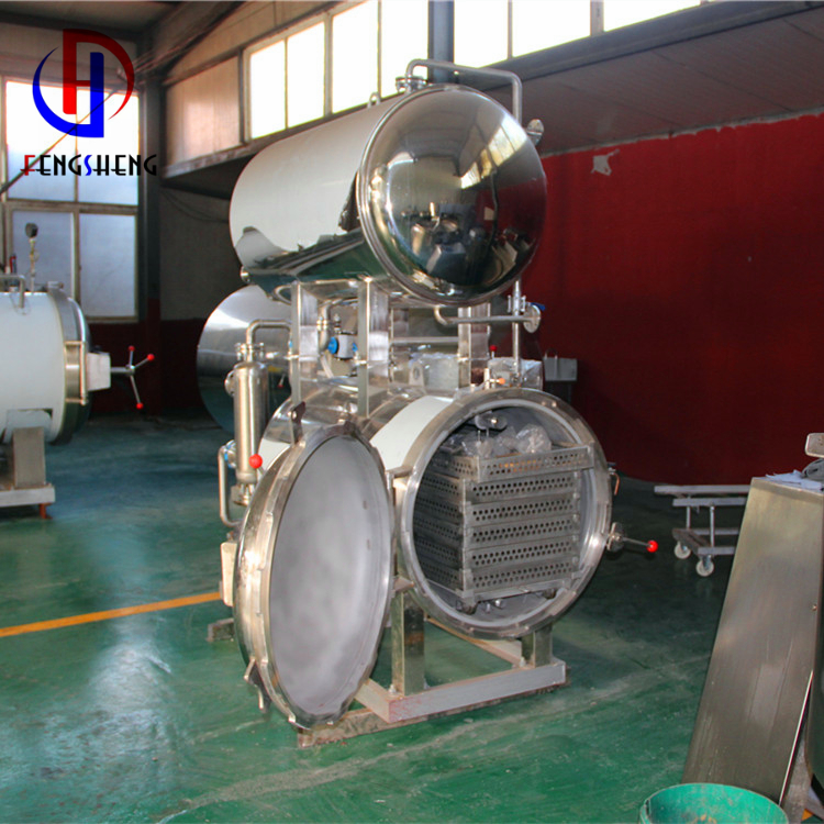 food machine079.jpg