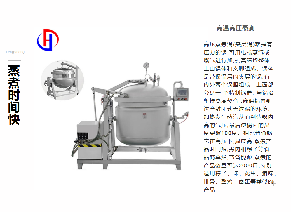 微信截图_20220721143447.png