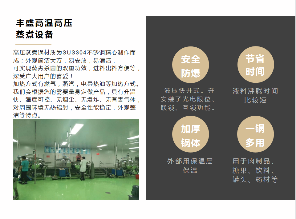 微信截图_20220721161048.png