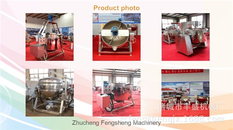 不锈钢可倾式牛肉辣椒酱料炒锅