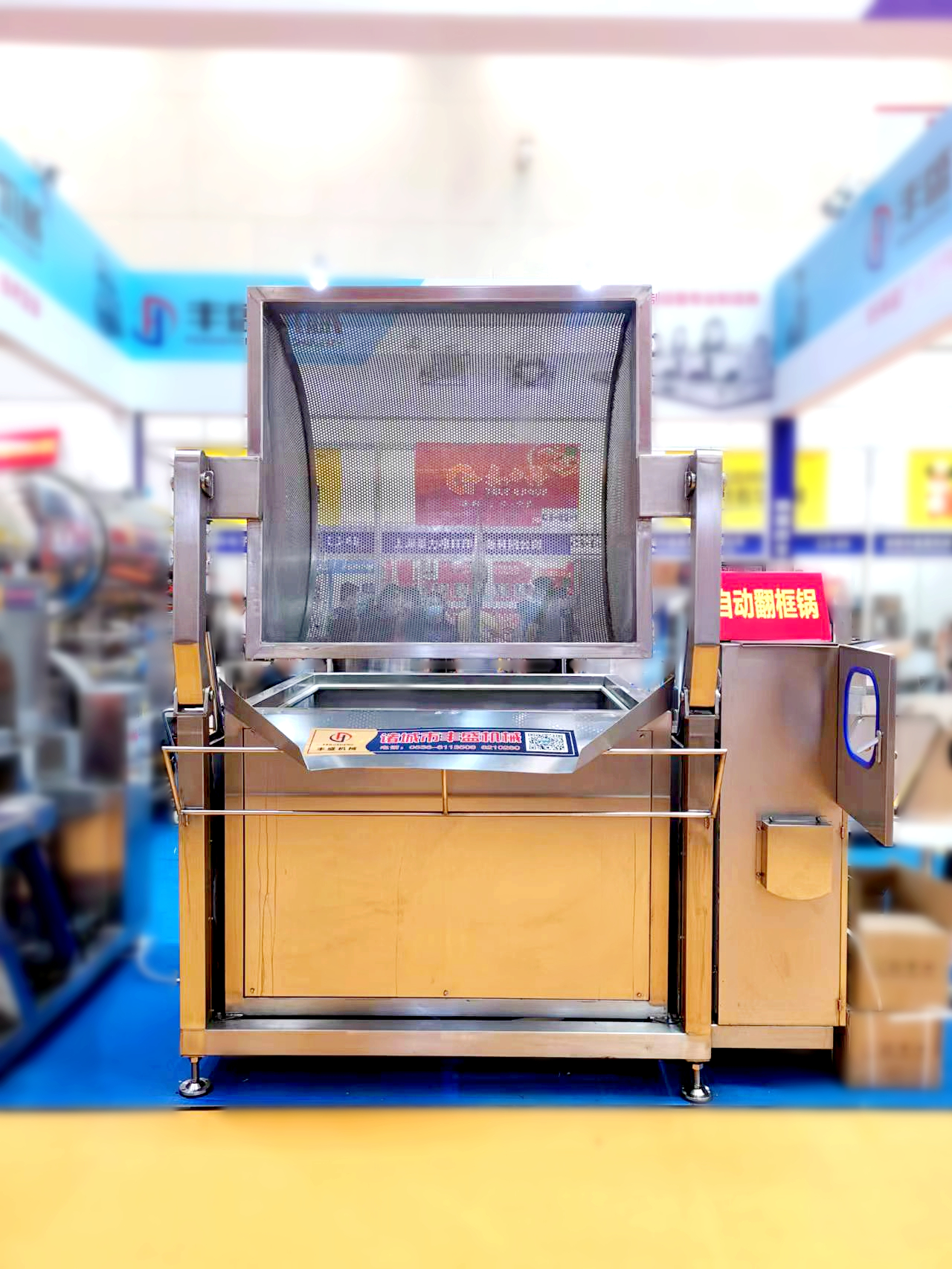 微信图片_20220928142729.jpg