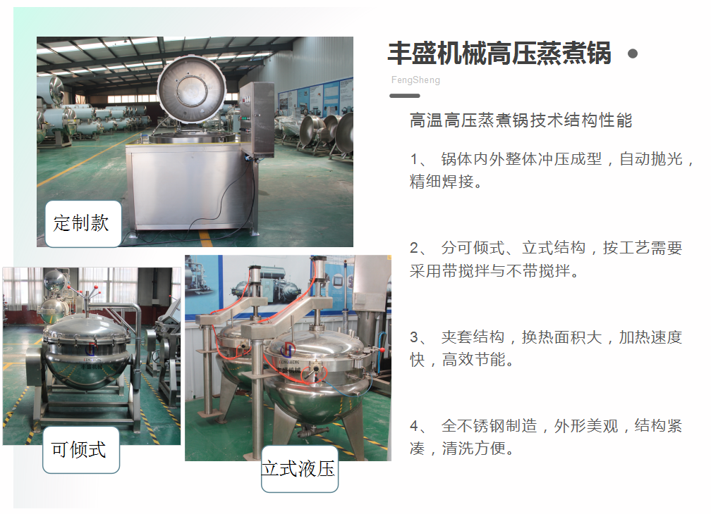 微信截图_20220721165835.png
