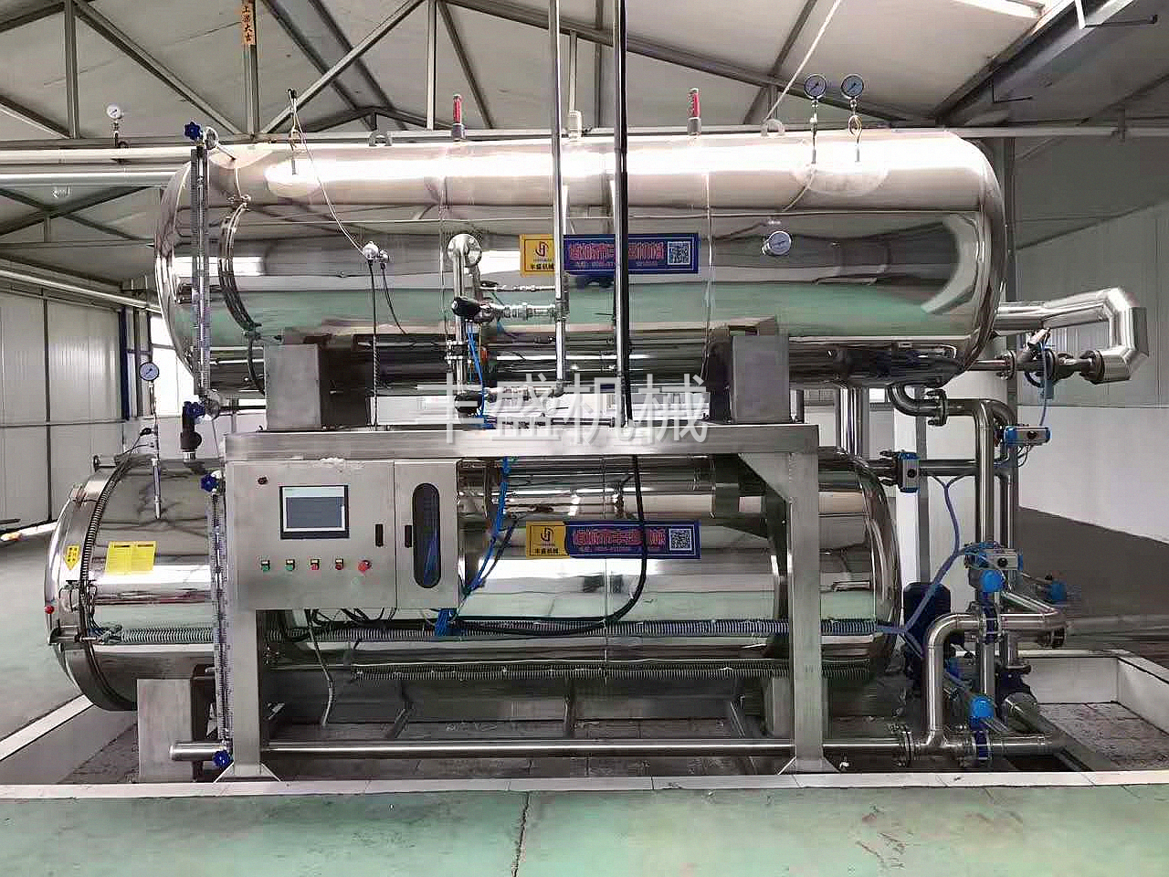 高温高压杀菌釜价格 