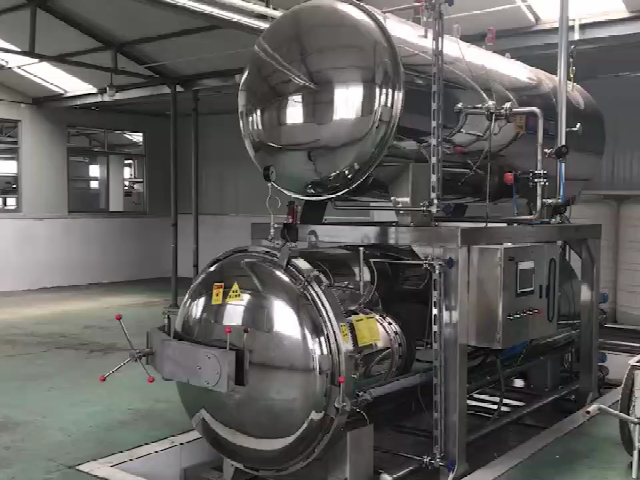 中小规模700双层杀菌锅