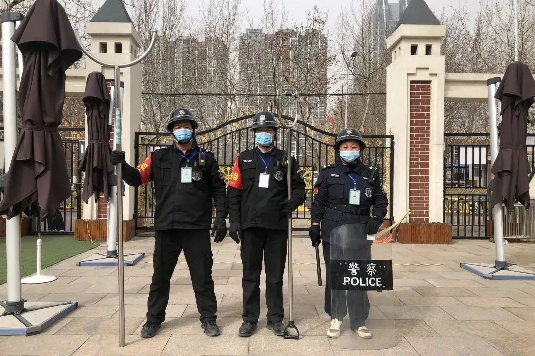 潍坊新华幼儿园：用情守护 安保服务再升级