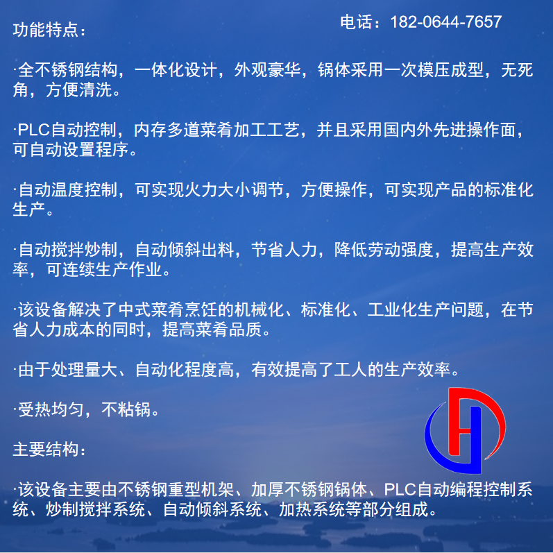 微信截图_20210223154401.png