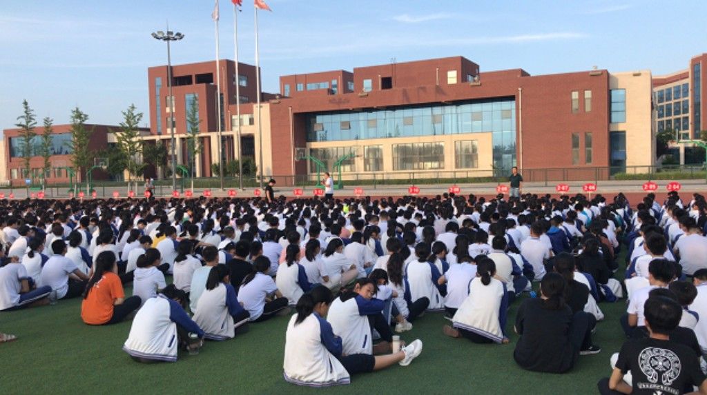 山东省昌乐县实验中学