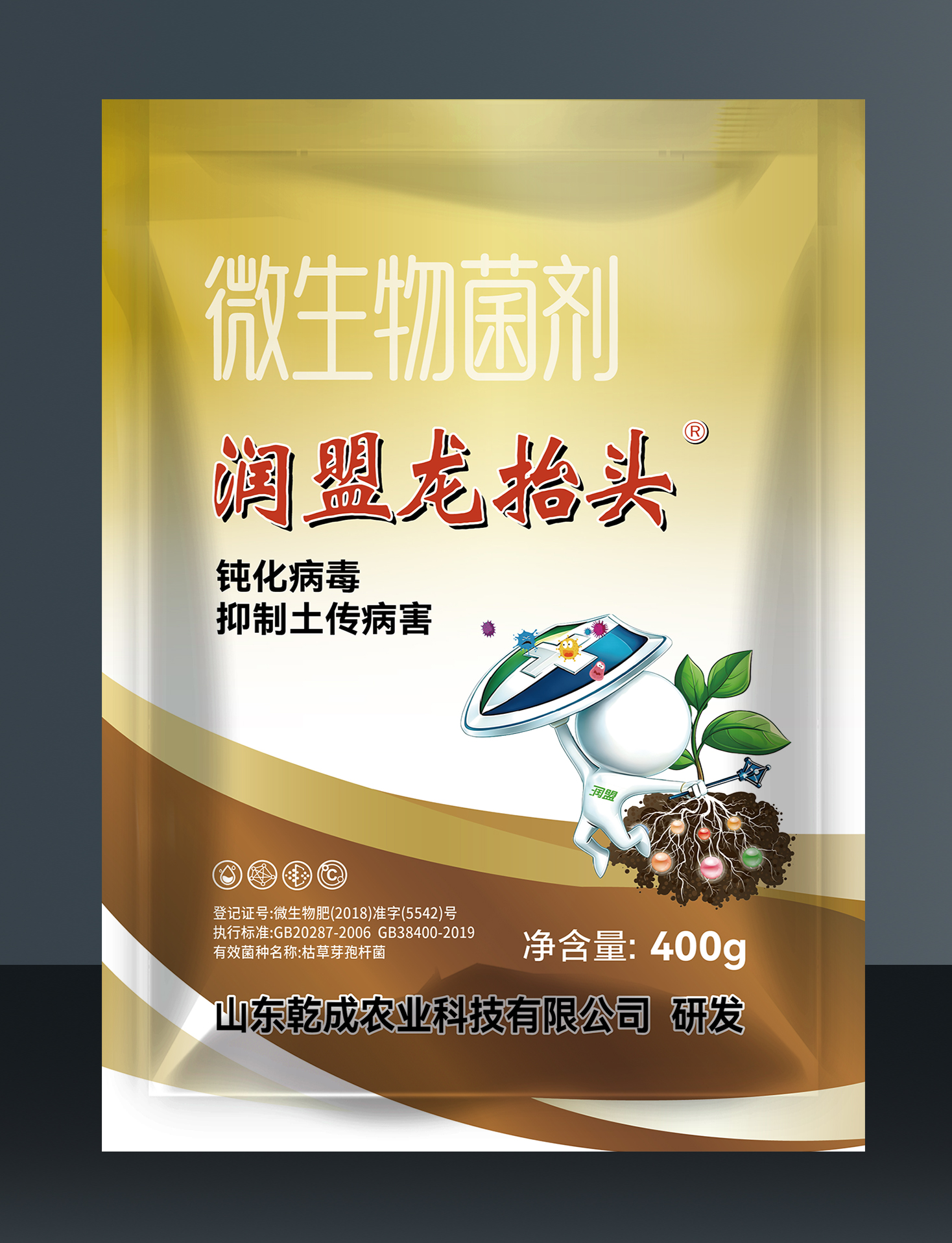 微信图片_20260408133224_242_2051.jpg1111111.jpg