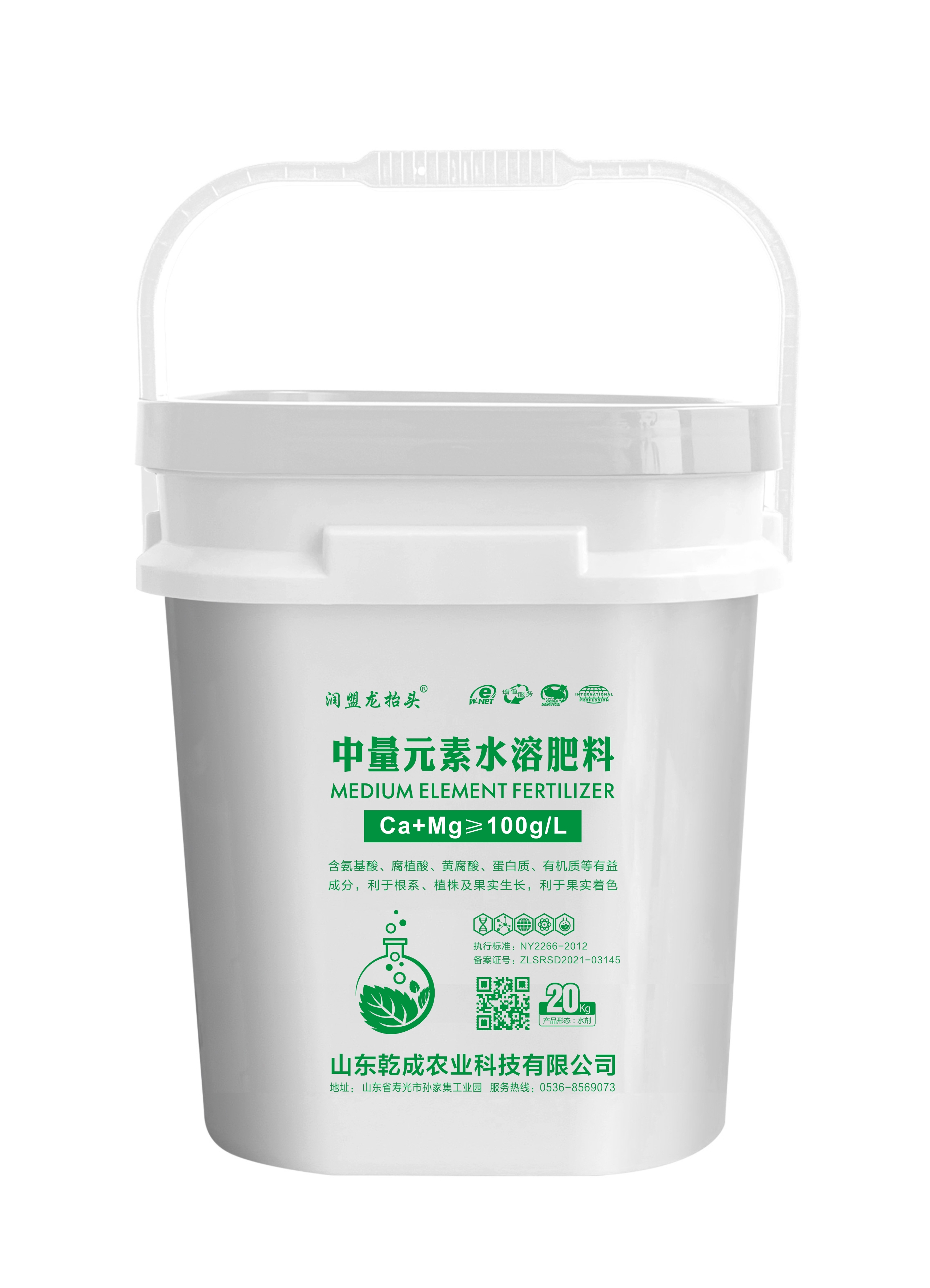 龙抬头-方桶