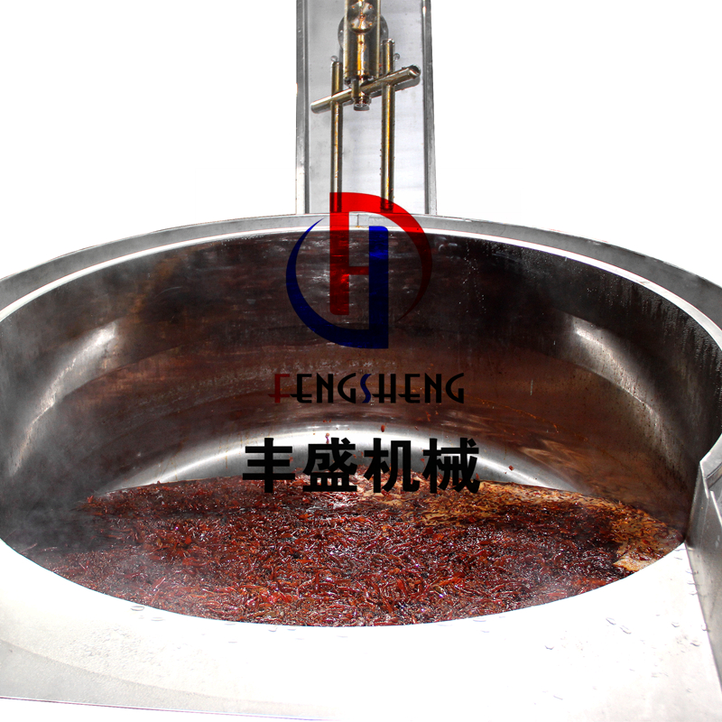 油辣子多爪行星搅拌炒锅