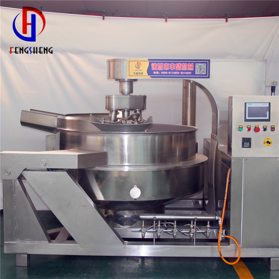 1719209446822091520.jpg 行星炒锅32.jpg