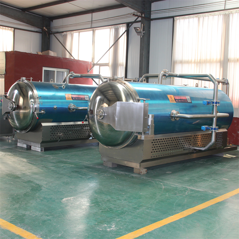 1721283304142050285.jpg 食品加工77.jpg