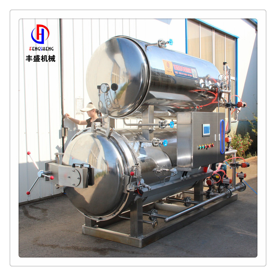 1721802079087094459.jpg 食品加工15_副本.jpg