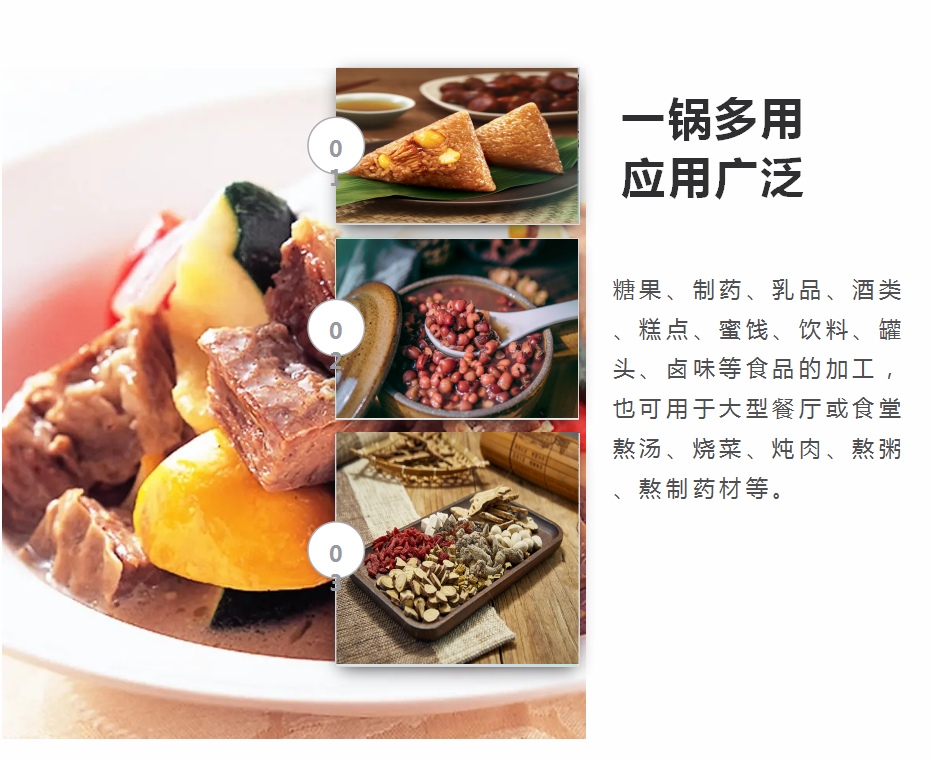 微信截图_20220721145440.png