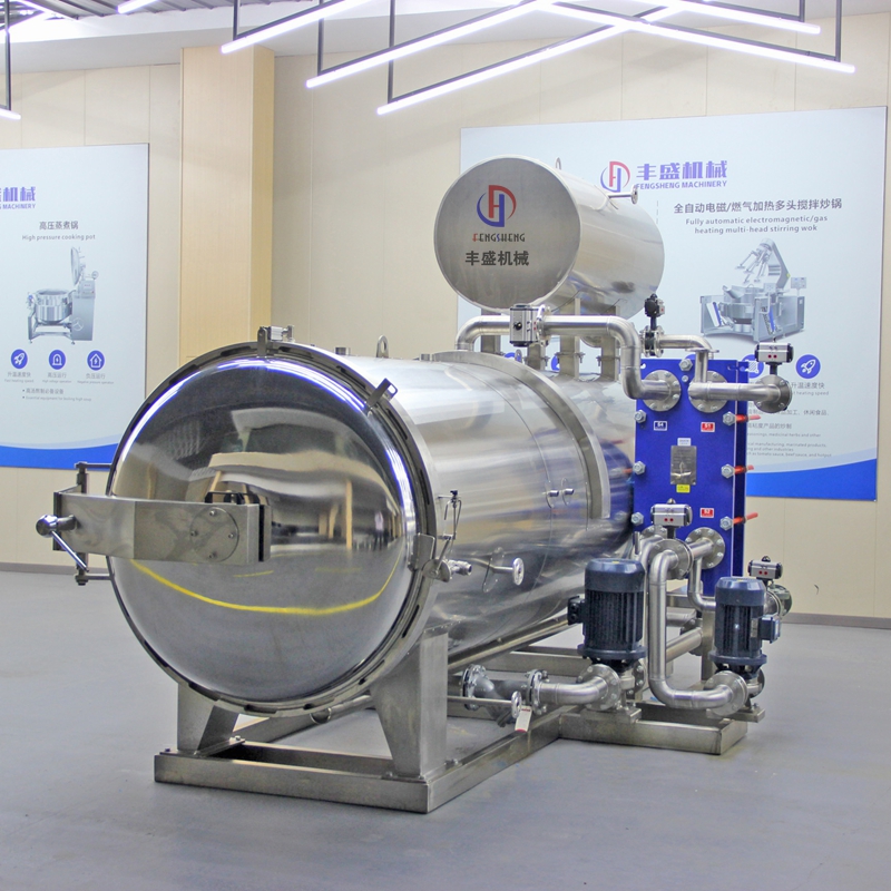 罐头杀菌设备高压喷淋式杀菌锅