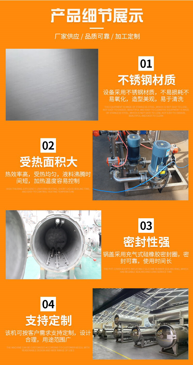 细节.jpg