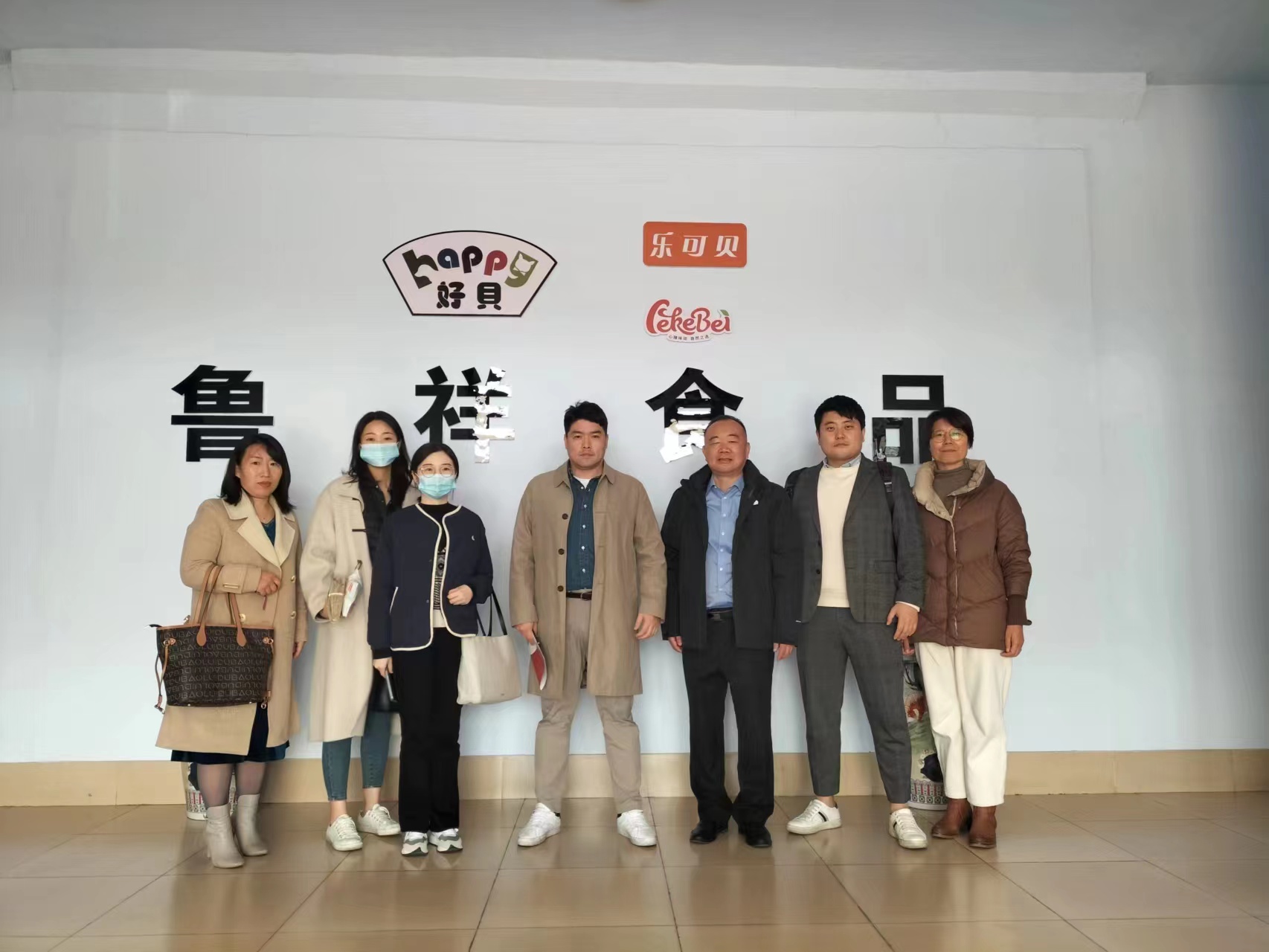 微信图片_20231113163639.jpg