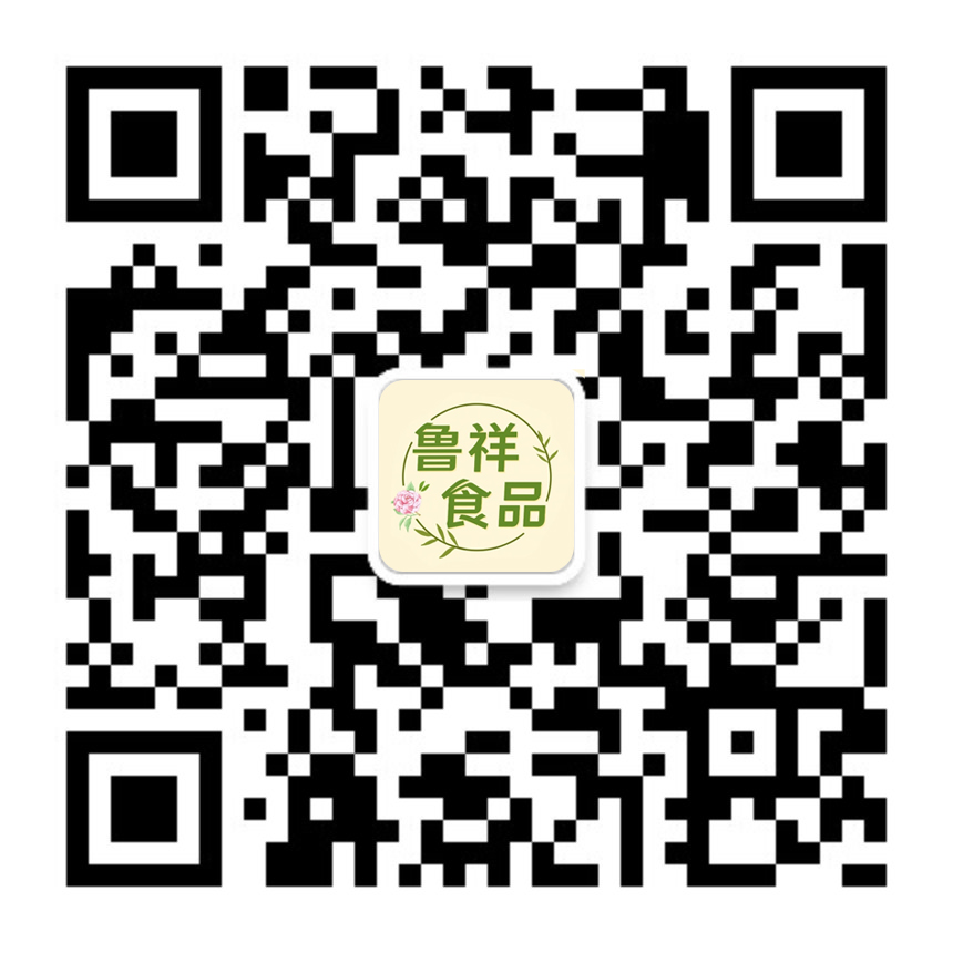 公众号二维码.jpg